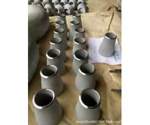 不銹鋼管件